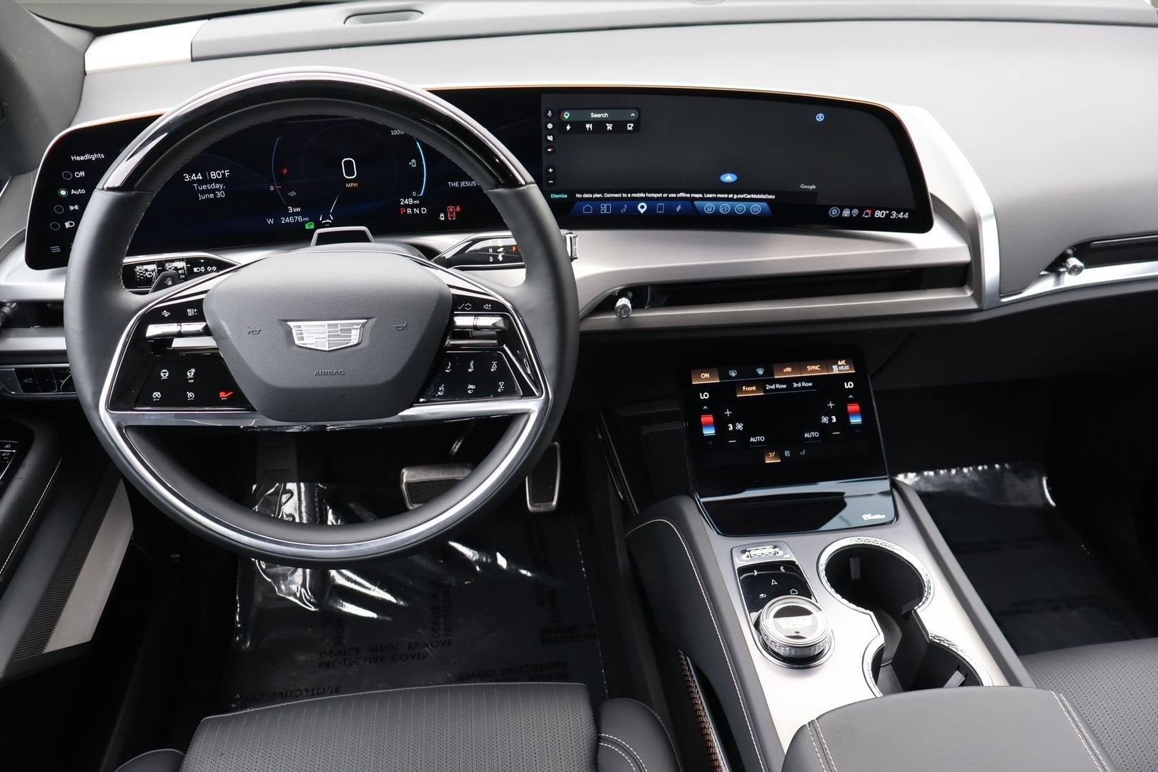 2026 Cadillac VISTIQ Luxury