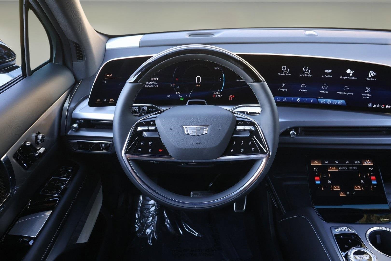 2026 Cadillac VISTIQ Luxury