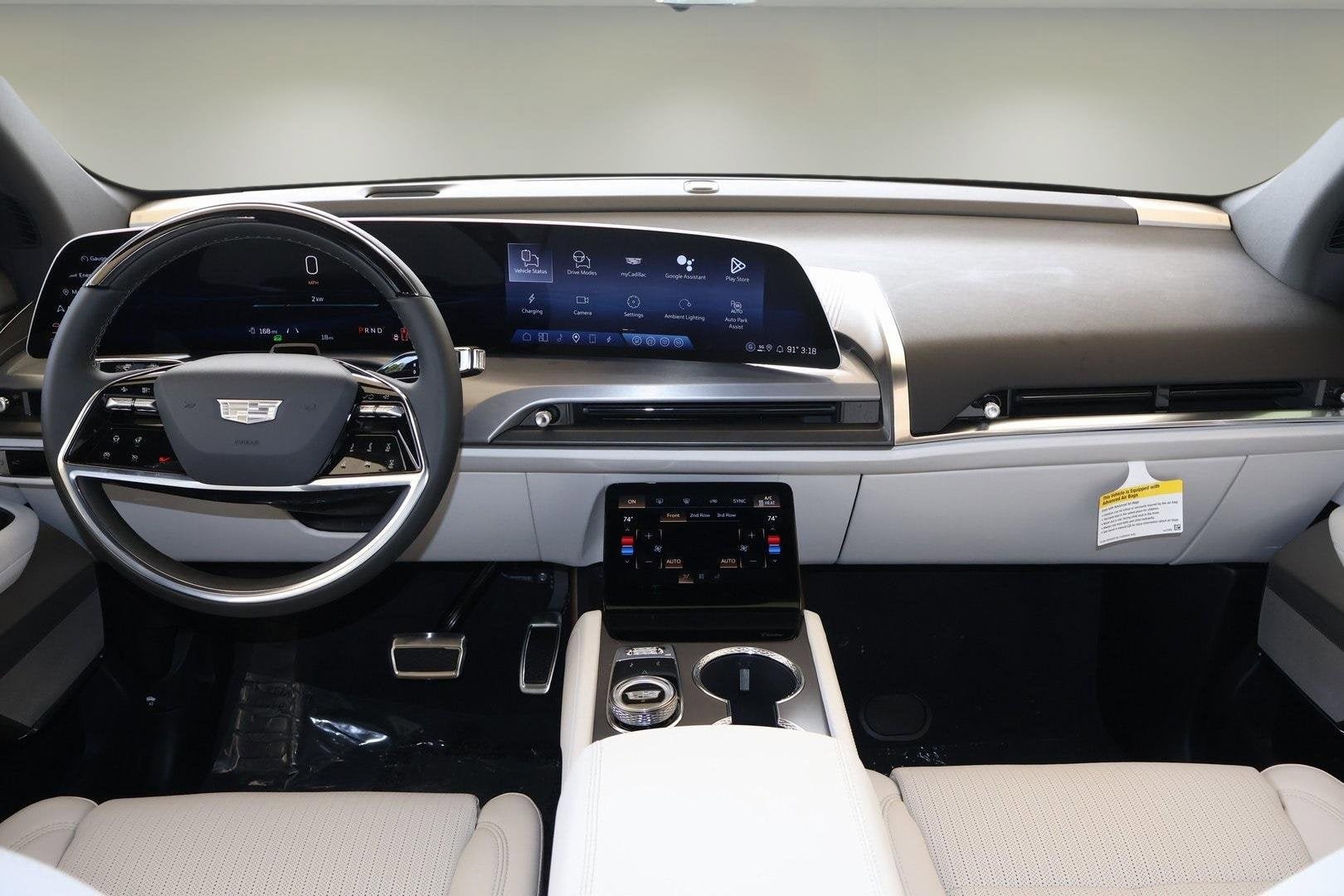 2026 Cadillac VISTIQ Luxury