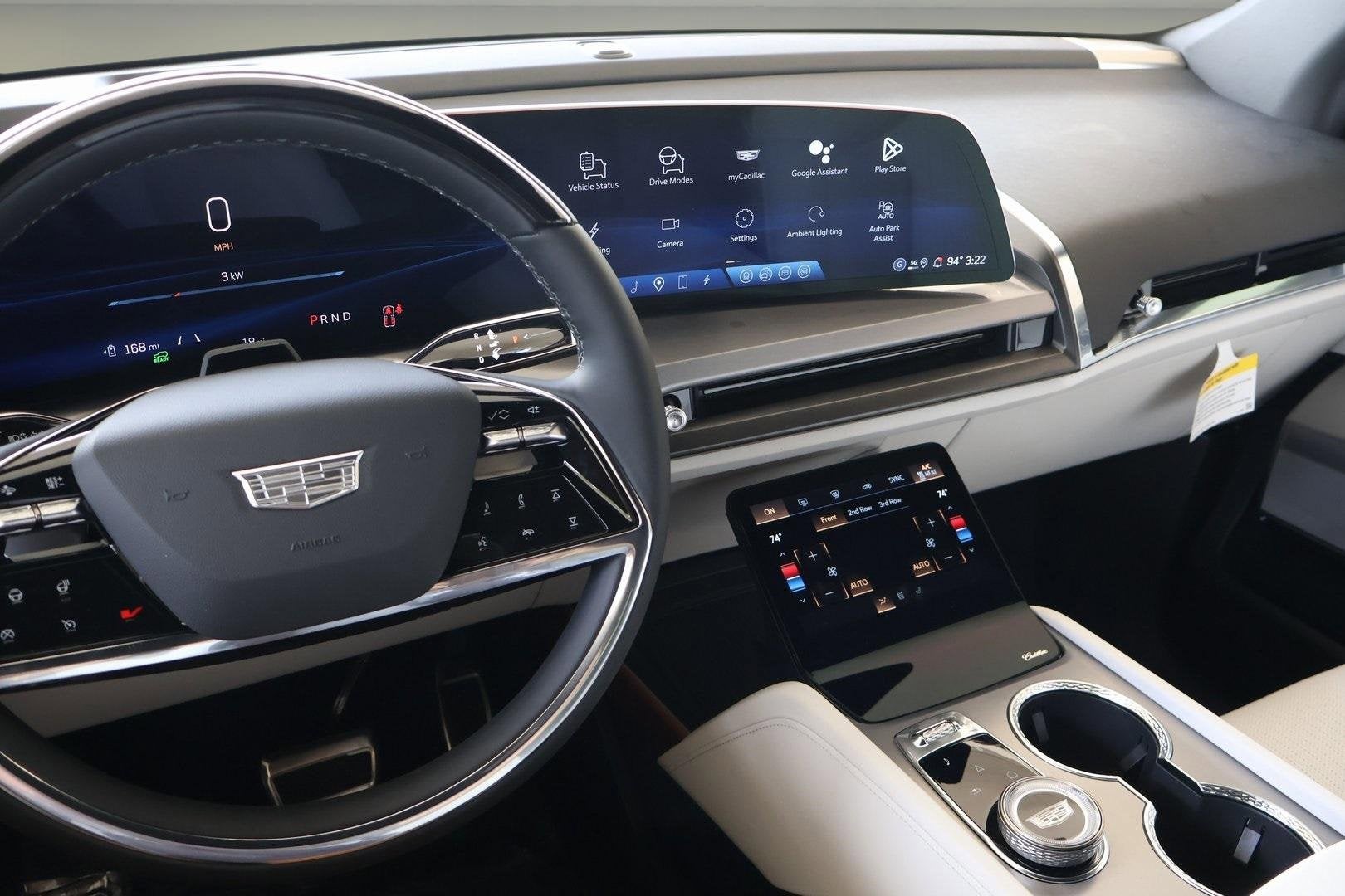 2026 Cadillac VISTIQ Luxury