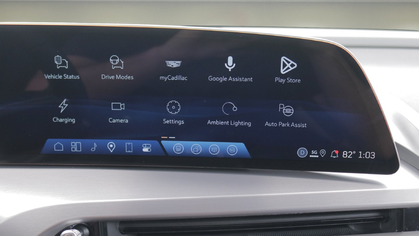 2027 Cadillac VISTIQ Sport