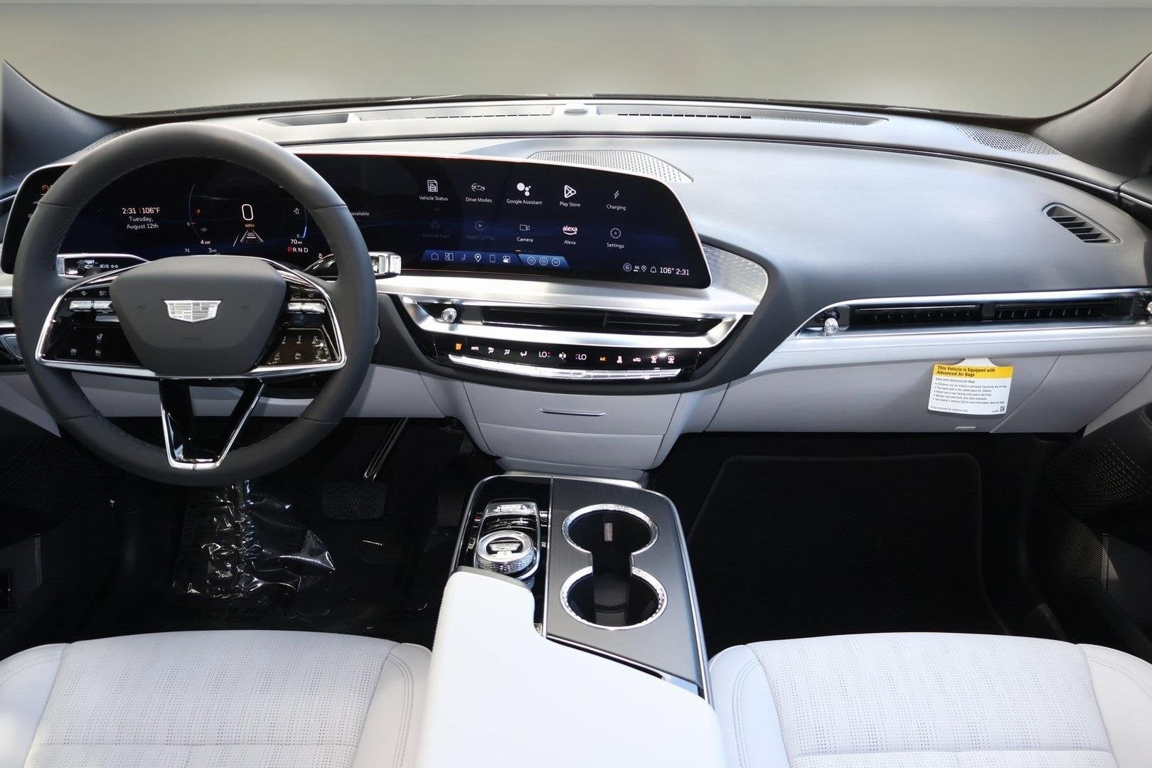 2025 Cadillac LYRIQ Luxury 1