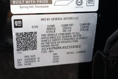 2025 Cadillac LYRIQ Luxury 1