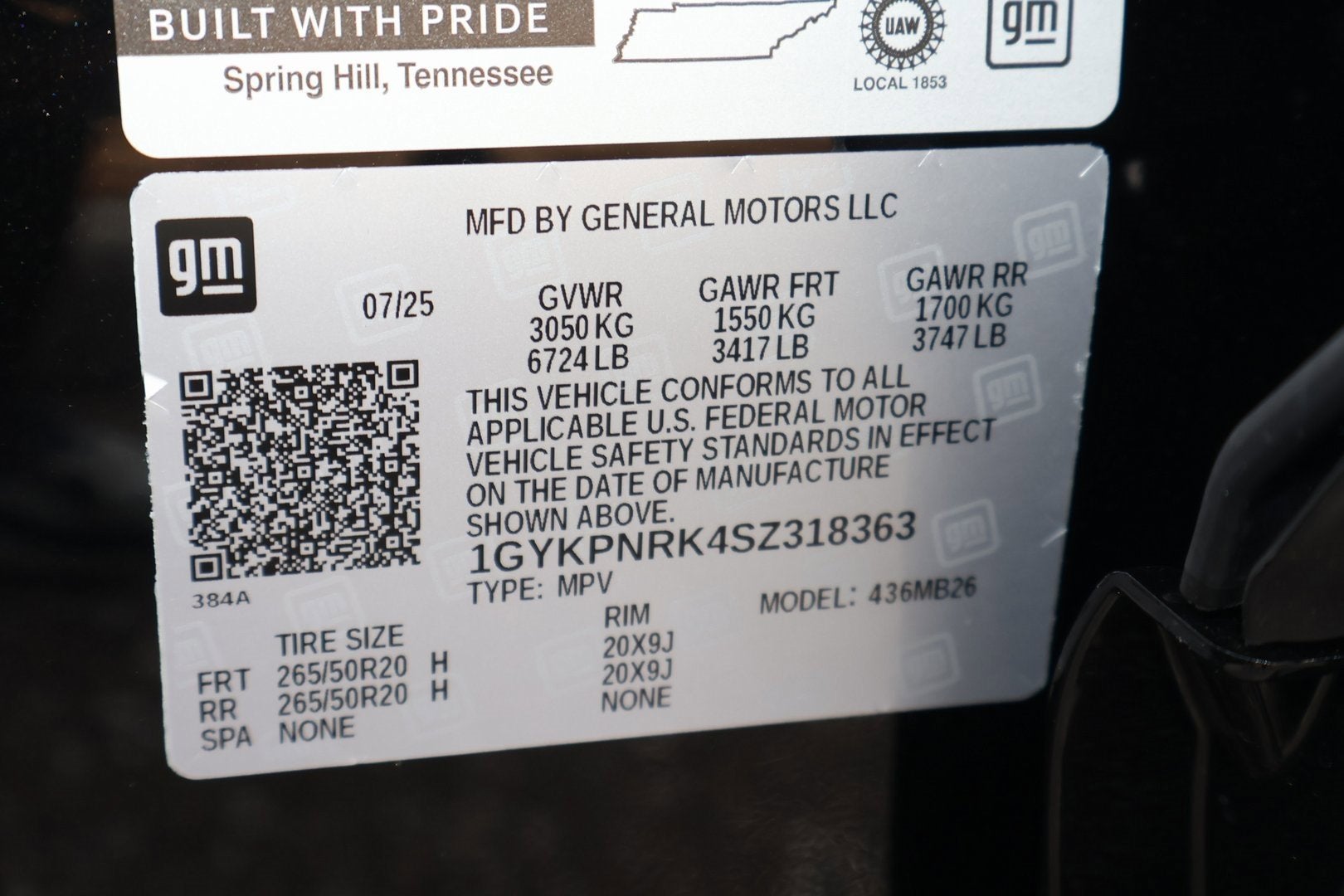 2025 Cadillac LYRIQ Luxury 1