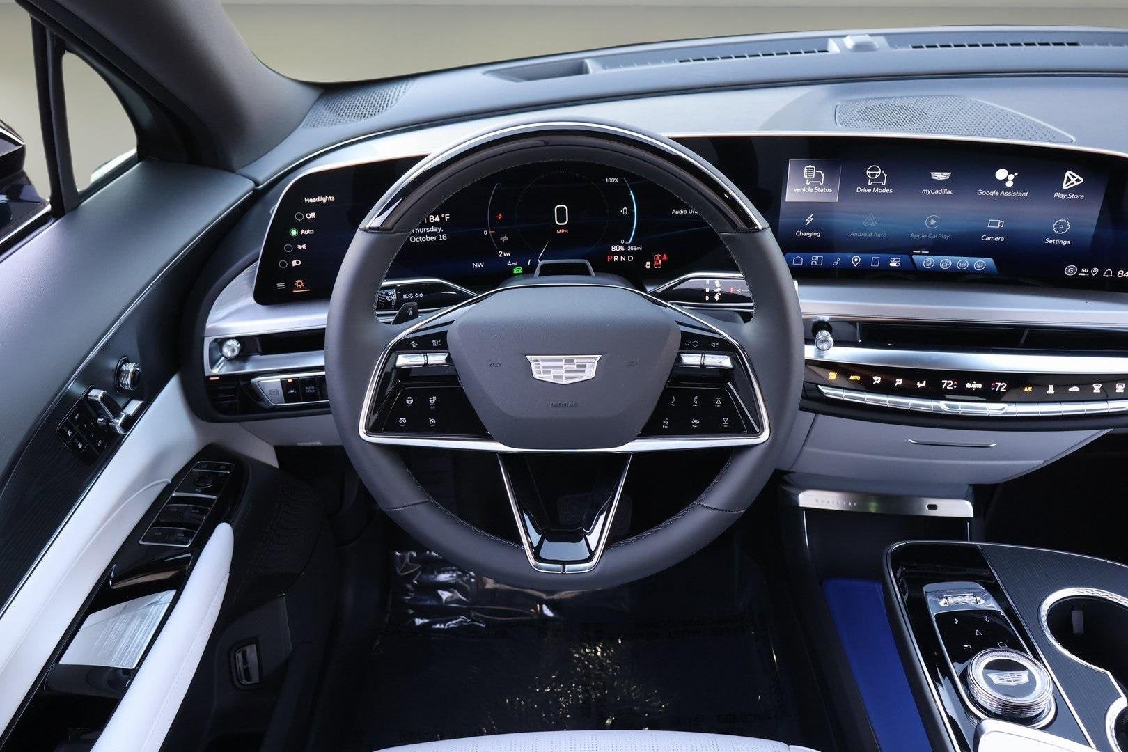 2026 Cadillac LYRIQ Luxury