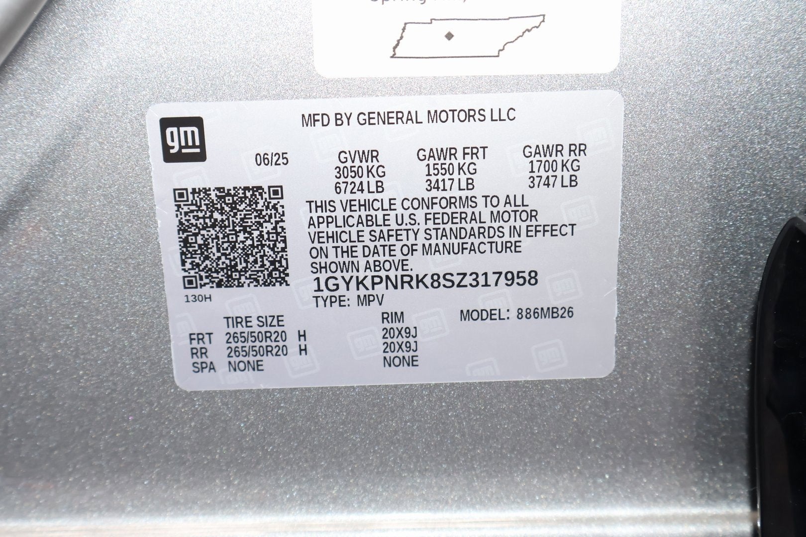 2025 Cadillac LYRIQ Luxury 1