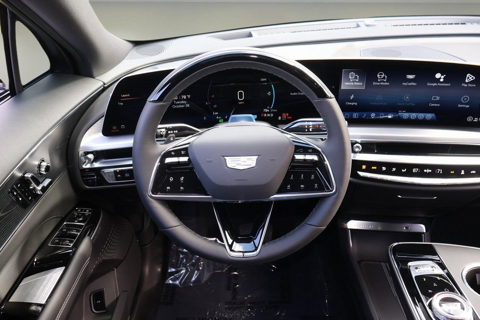 2026 Cadillac LYRIQ Luxury