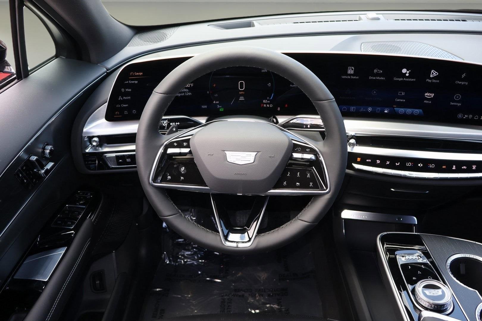 2025 Cadillac LYRIQ Luxury 1