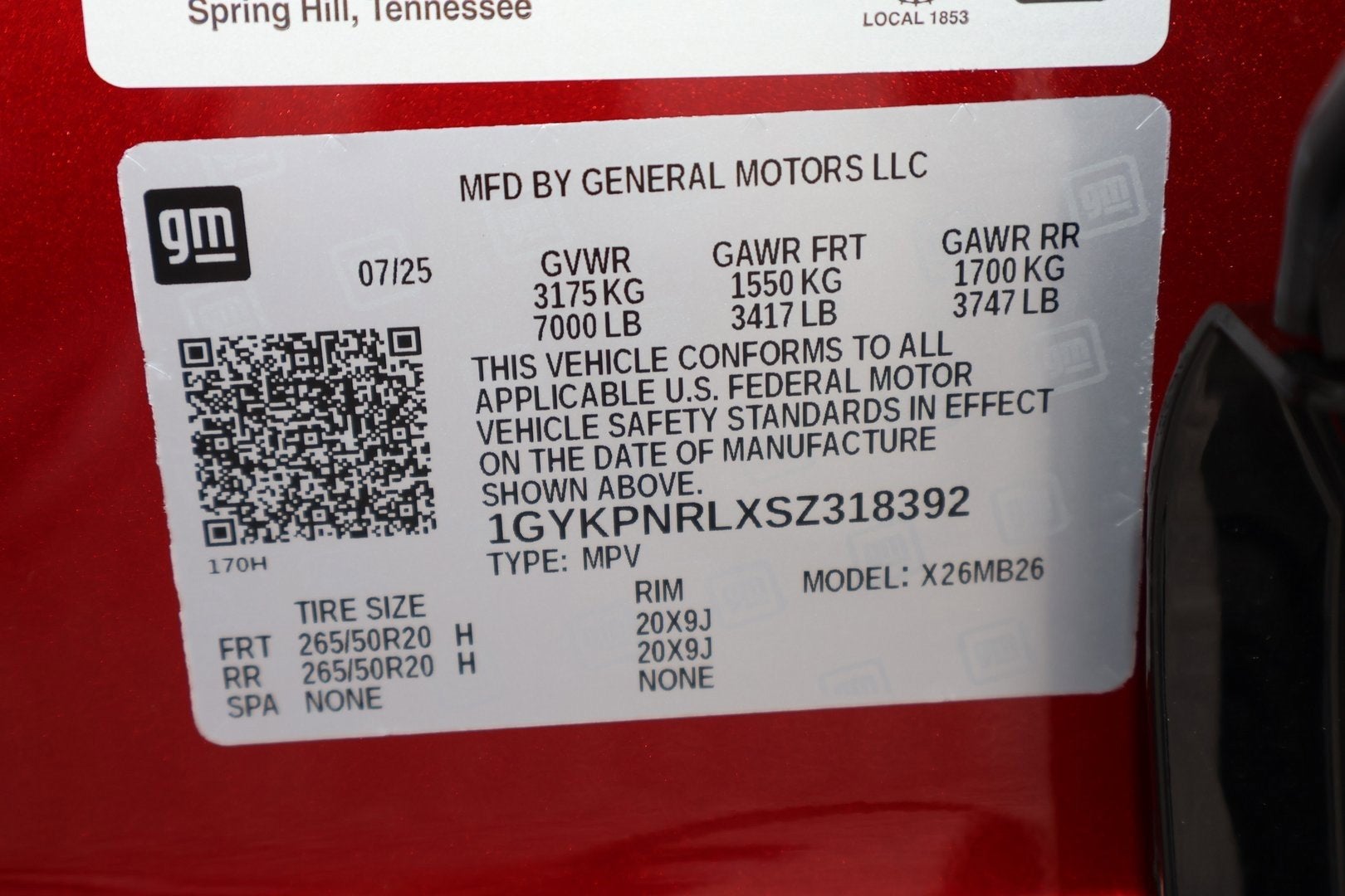 2025 Cadillac LYRIQ Luxury 1