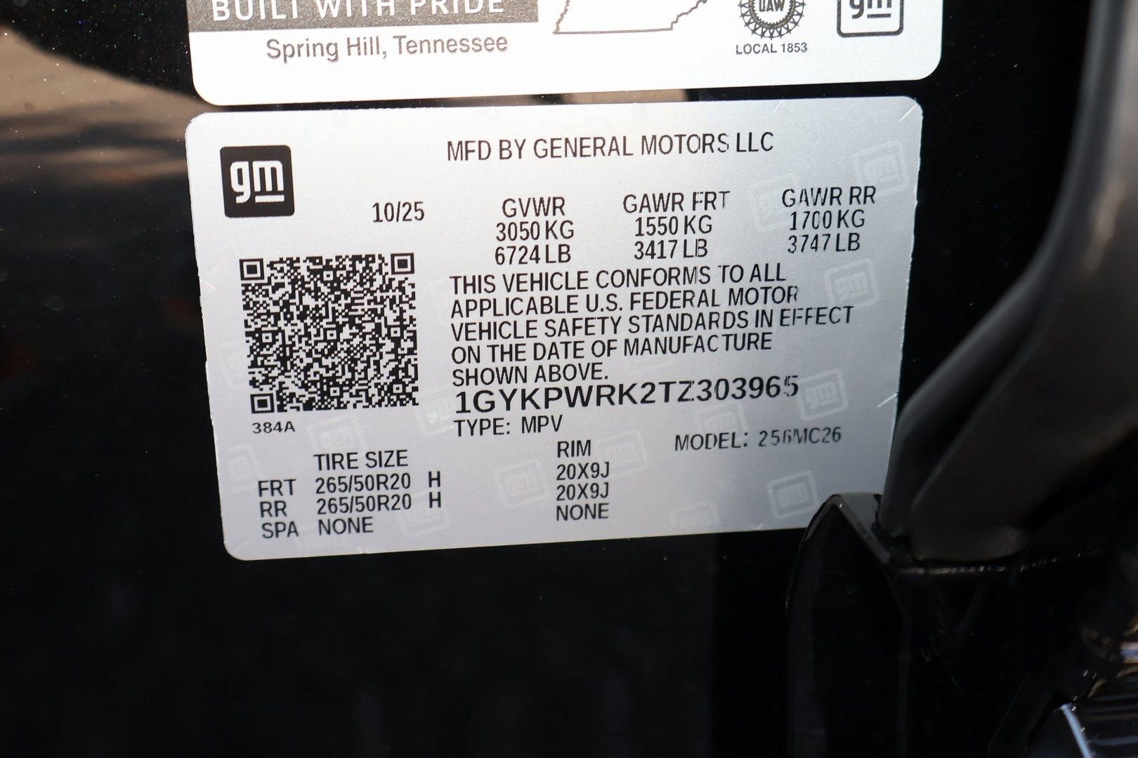 2026 Cadillac LYRIQ Premium Sport