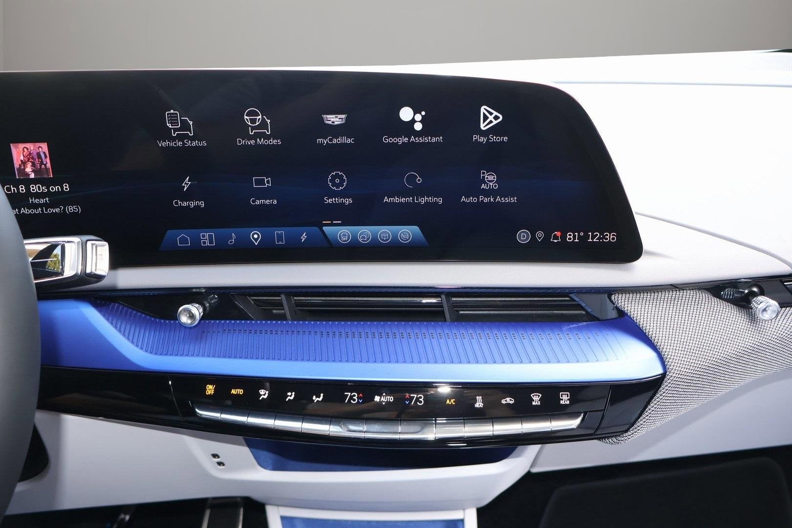 2026 Cadillac OPTIQ Luxury