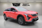 2027 Cadillac OPTIQ Sport