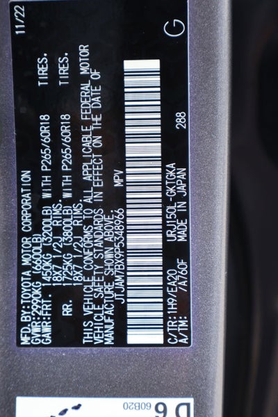 2023 Lexus GX GX 460 Premium