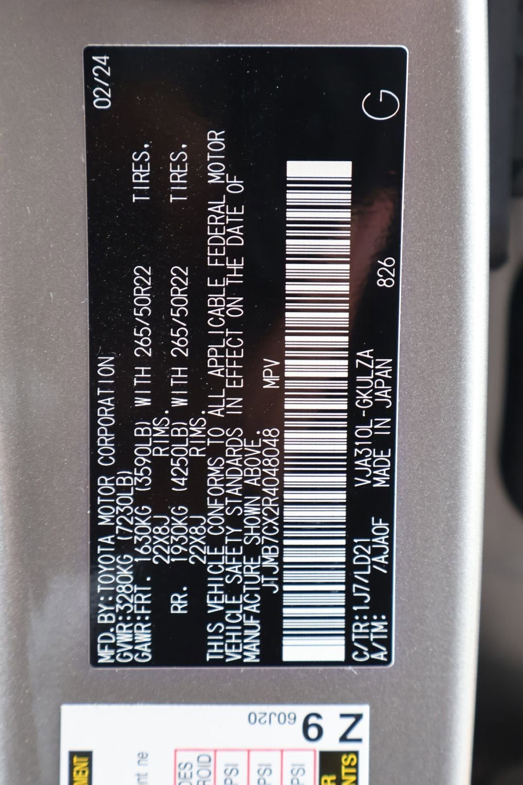 2024 Lexus LX LX 600 F SPORT