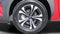 2023 Subaru Solterra Premium