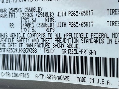 2017 Toyota Tacoma SR5