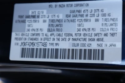 2019 Mazda Mazda CX-5 Grand Touring