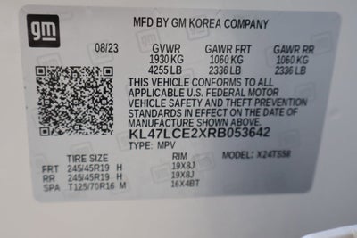 2024 Buick Envista Avenir