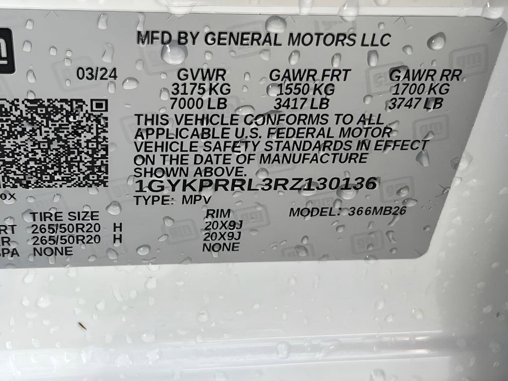 2024 Cadillac LYRIQ Luxury 2