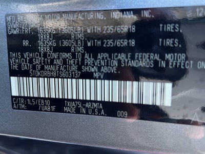 2026 Toyota Highlander XLE