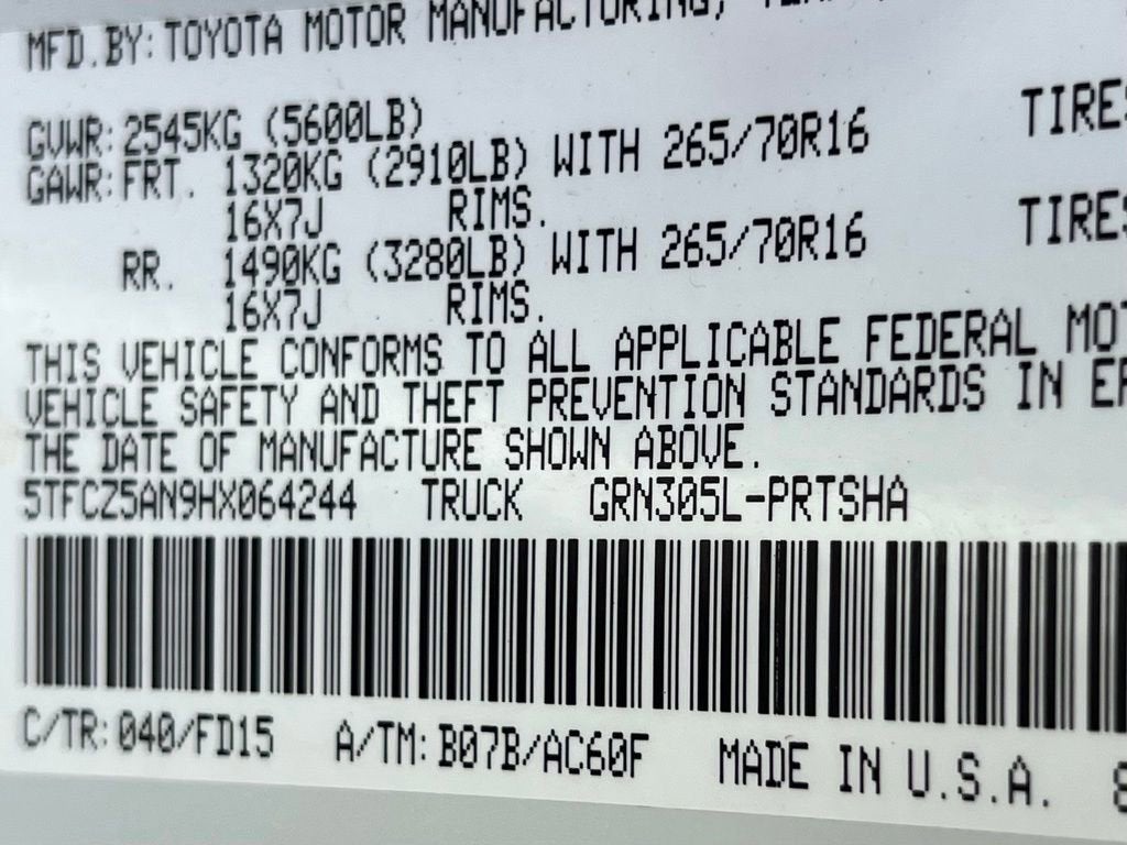 2017 Toyota Tacoma SR5