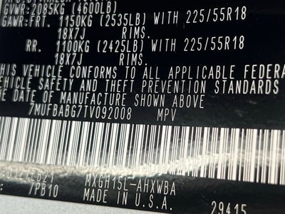 2026 Toyota Corolla Cross Hybrid S