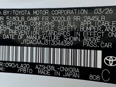 2026 Toyota Crown Signia XLE