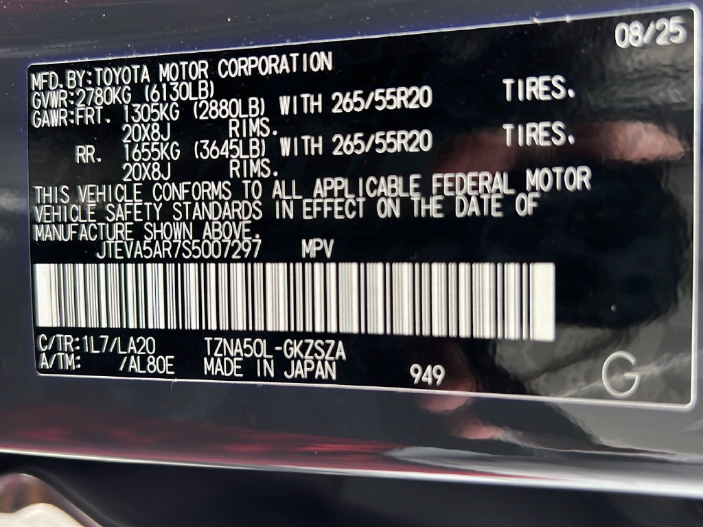 2025 Toyota 4Runner SR5
