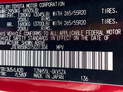 2026 Toyota 4Runner Hybrid TRD Off Road