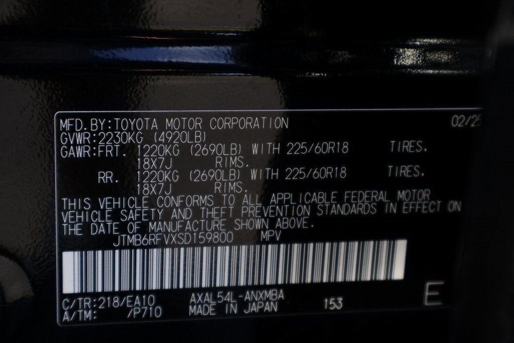 2025 Toyota RAV4 Hybrid XLE Premium