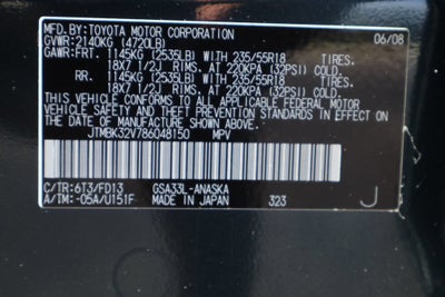 2008 Toyota RAV4 Sport