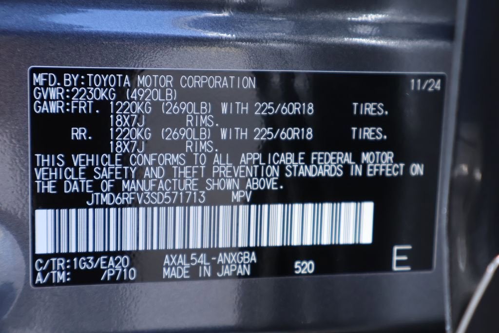 2025 Toyota RAV4 Hybrid Limited