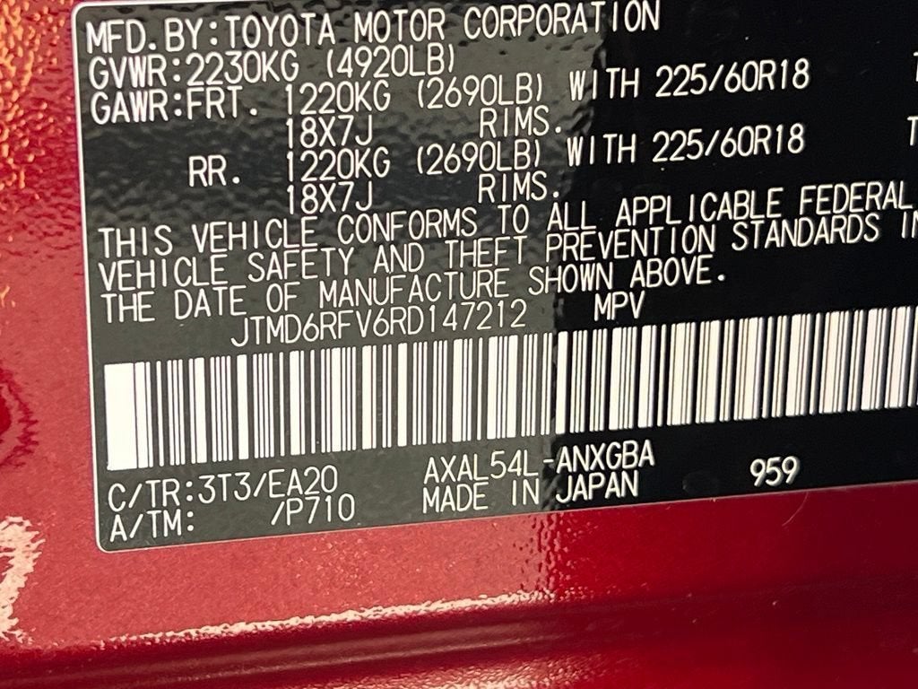 2024 Toyota RAV4 Hybrid Limited