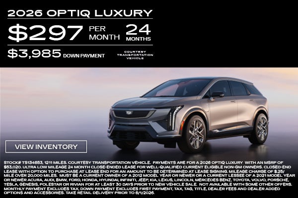 OPTIQ