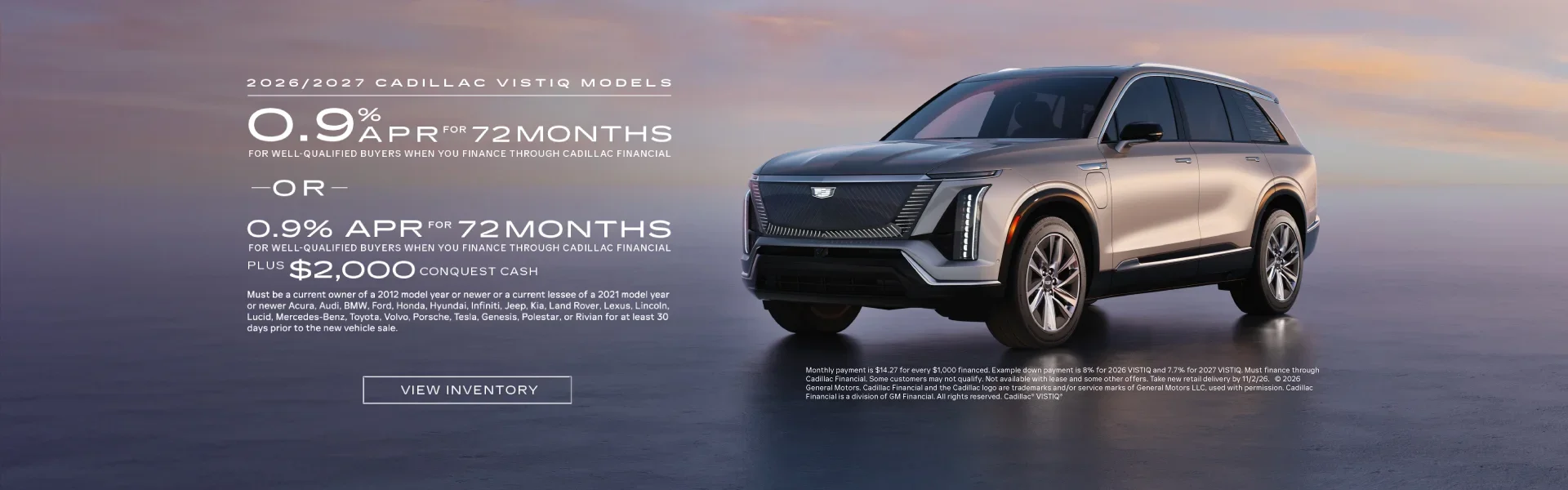 vistiq apr offer