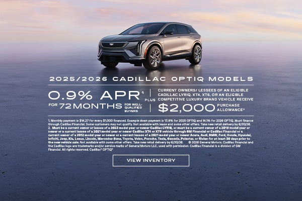 OPTIQ APR Offer